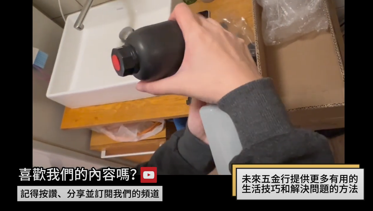 馬桶疏通器